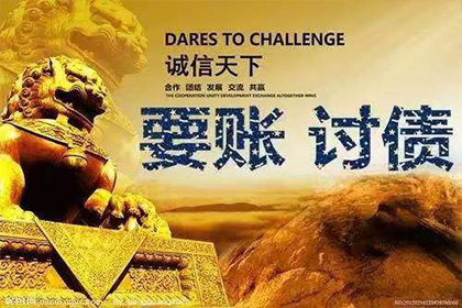 漳州收账公司:有转账证据，如何起诉借钱不还的朋友